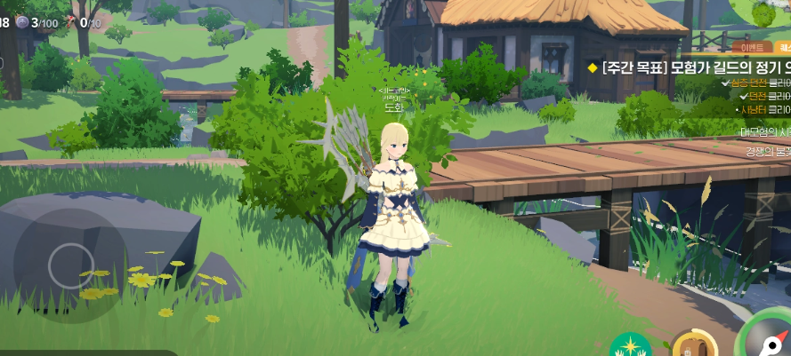 마비노기 모바일 채집: 효율 극대화 꿀팁!