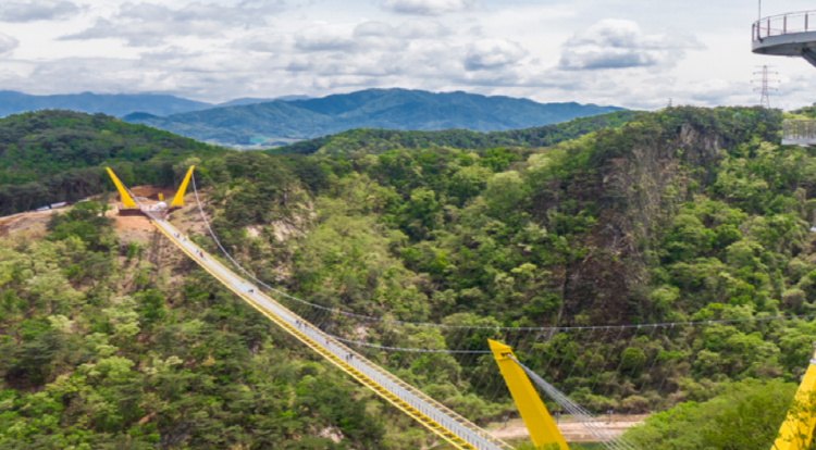 소금산 그랜드밸리