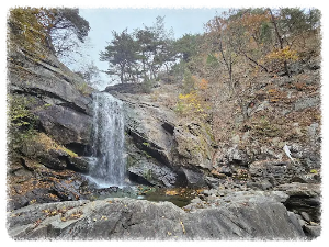 수락폭포