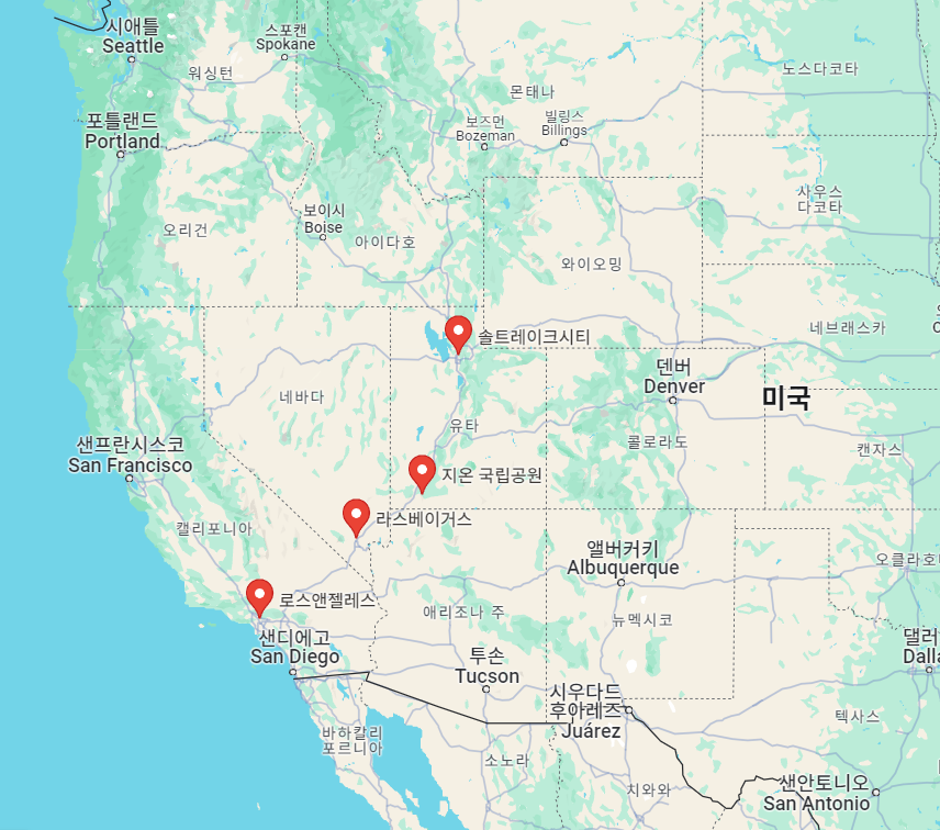 솔트레이크시티부터 로스앤젤레스까지여행동선