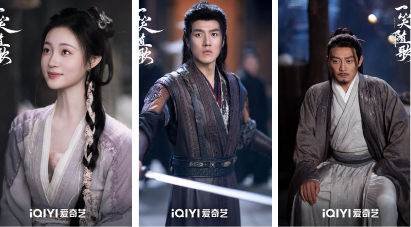 등장1