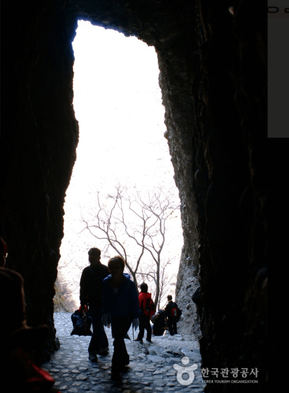 6, 마이산 화엄굴