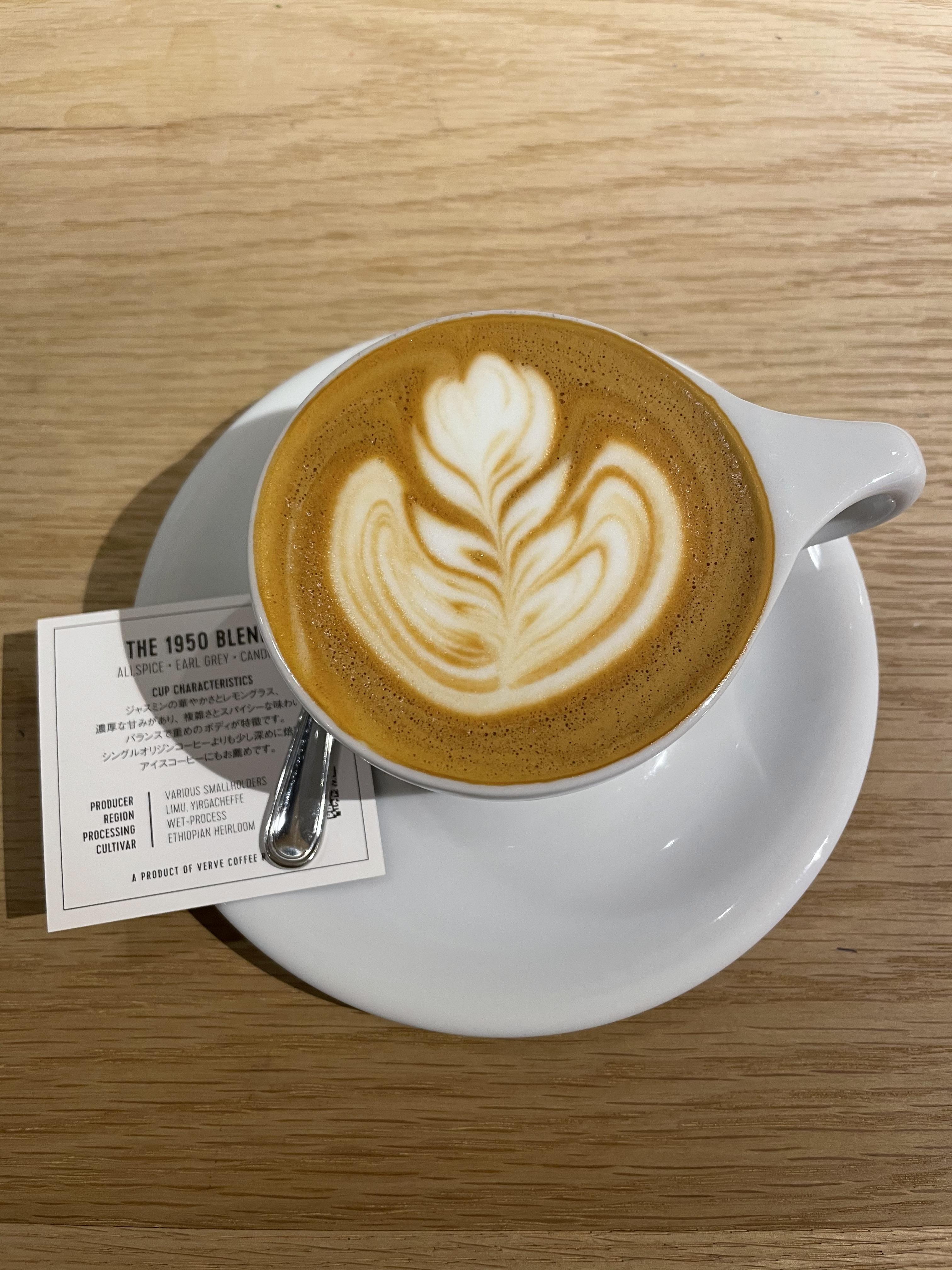 VERVE COFFEE