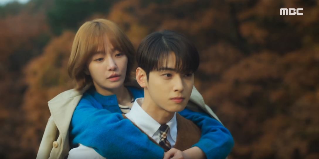 오늘도사랑스럽개_6회