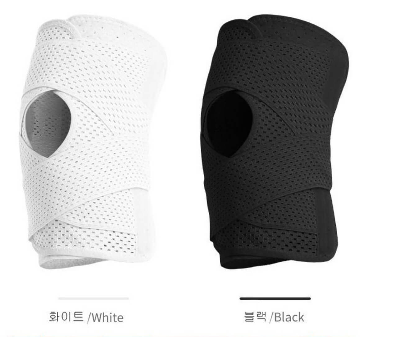 의료용 무플 보호대