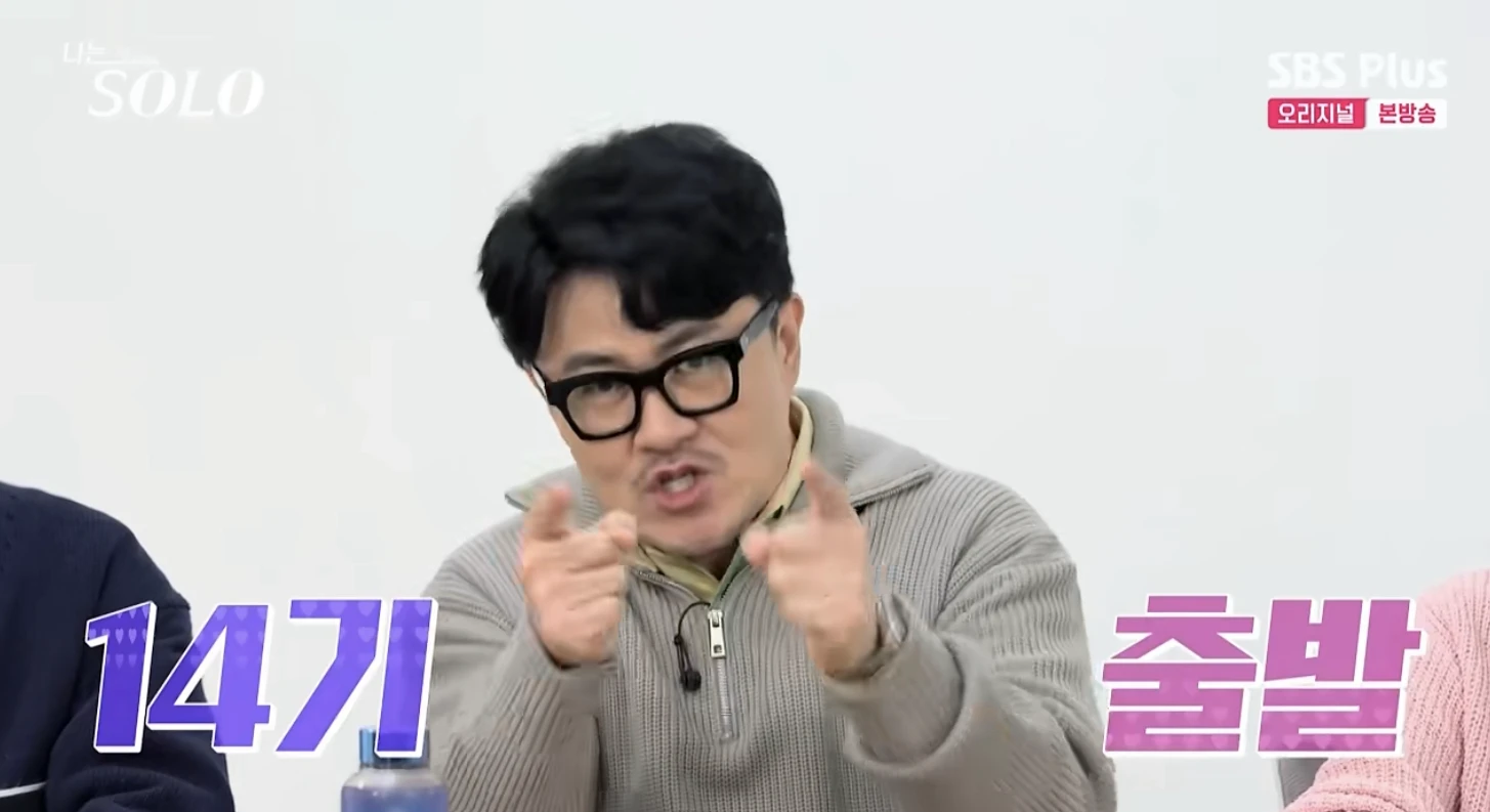 데프콘