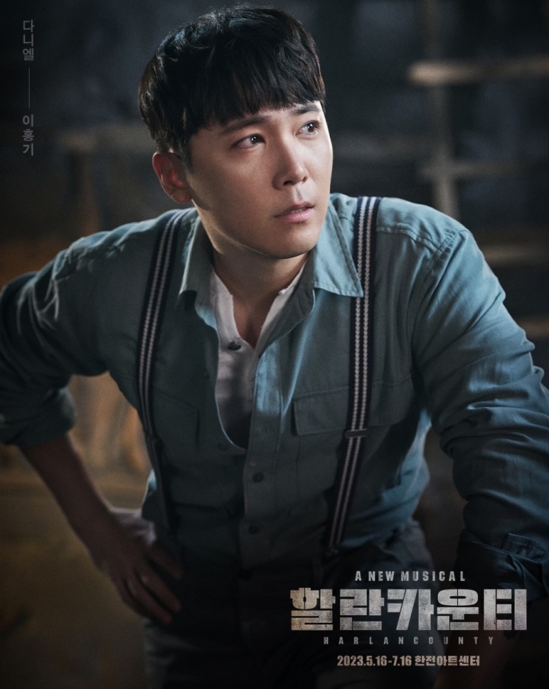 이홍기, (주)글로벌컨텐츠