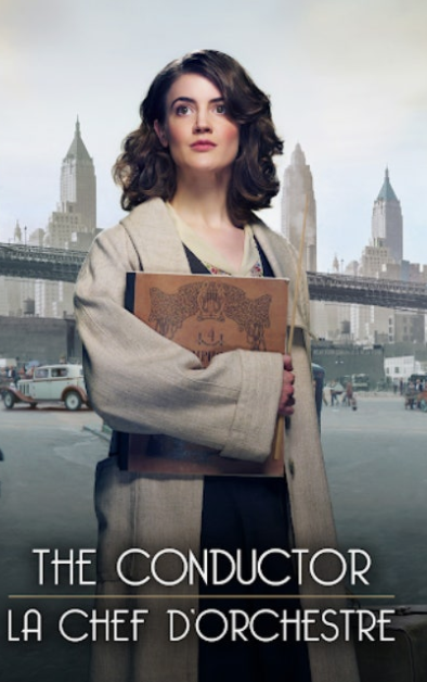 디지털 복제 인간, The Congress가 묻는 자아의 본질