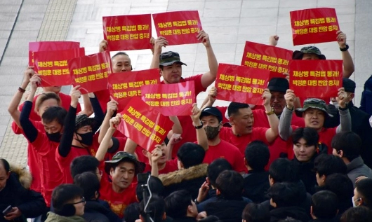 국방부 유재은 법무관리관 공수처 재소환 이유