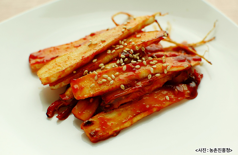 인삼고추장구이