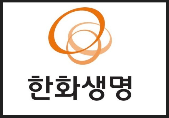 한화생명