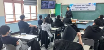 부천 가볼만한곳 베스트10 여행 당일치기 코스_7