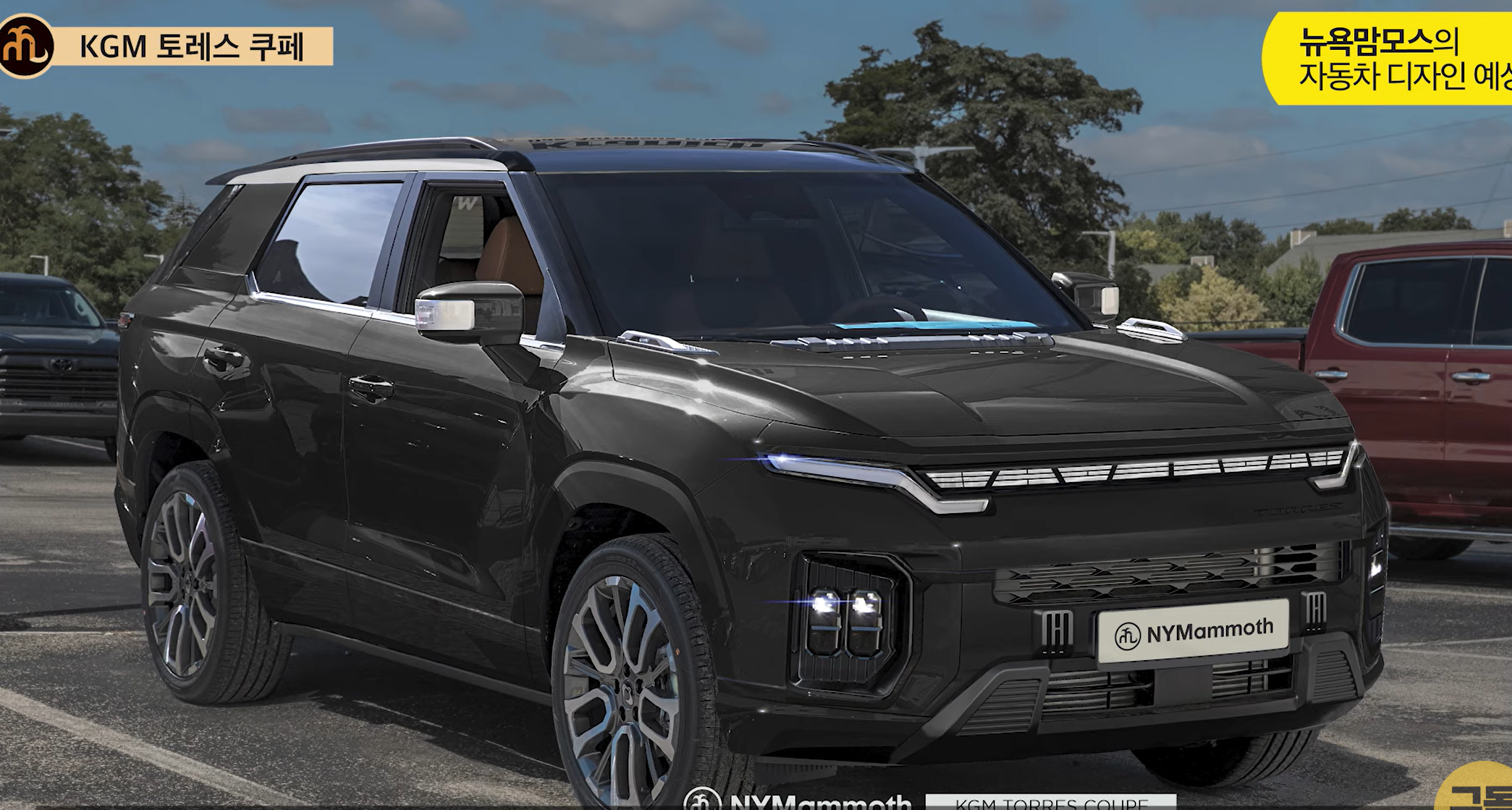 KGM 토레스 쿠페(J-120) 예상도