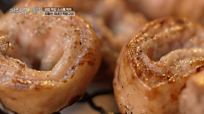 두툼한-국내산-막창구이