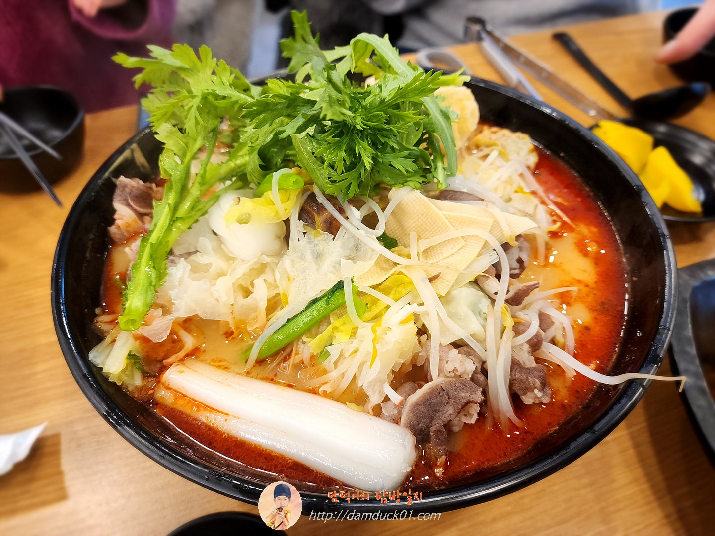 마라탕
