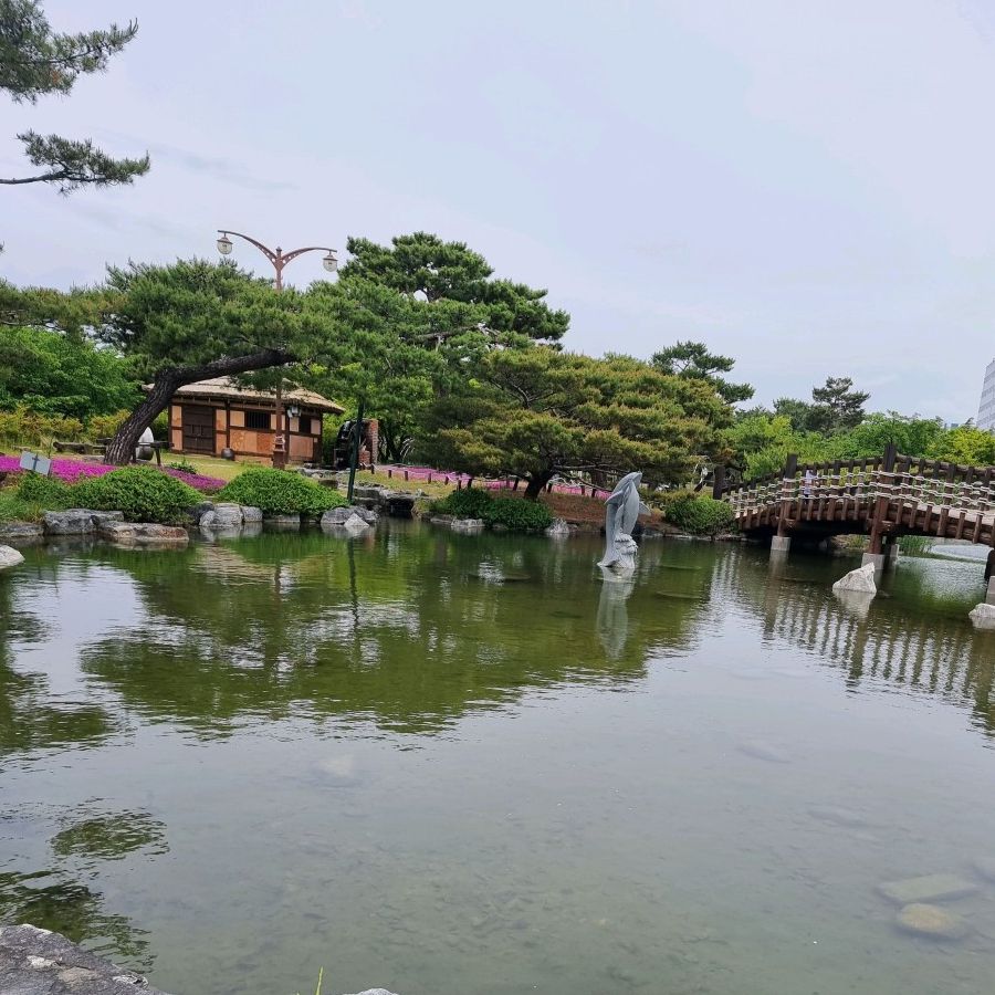 동락공원