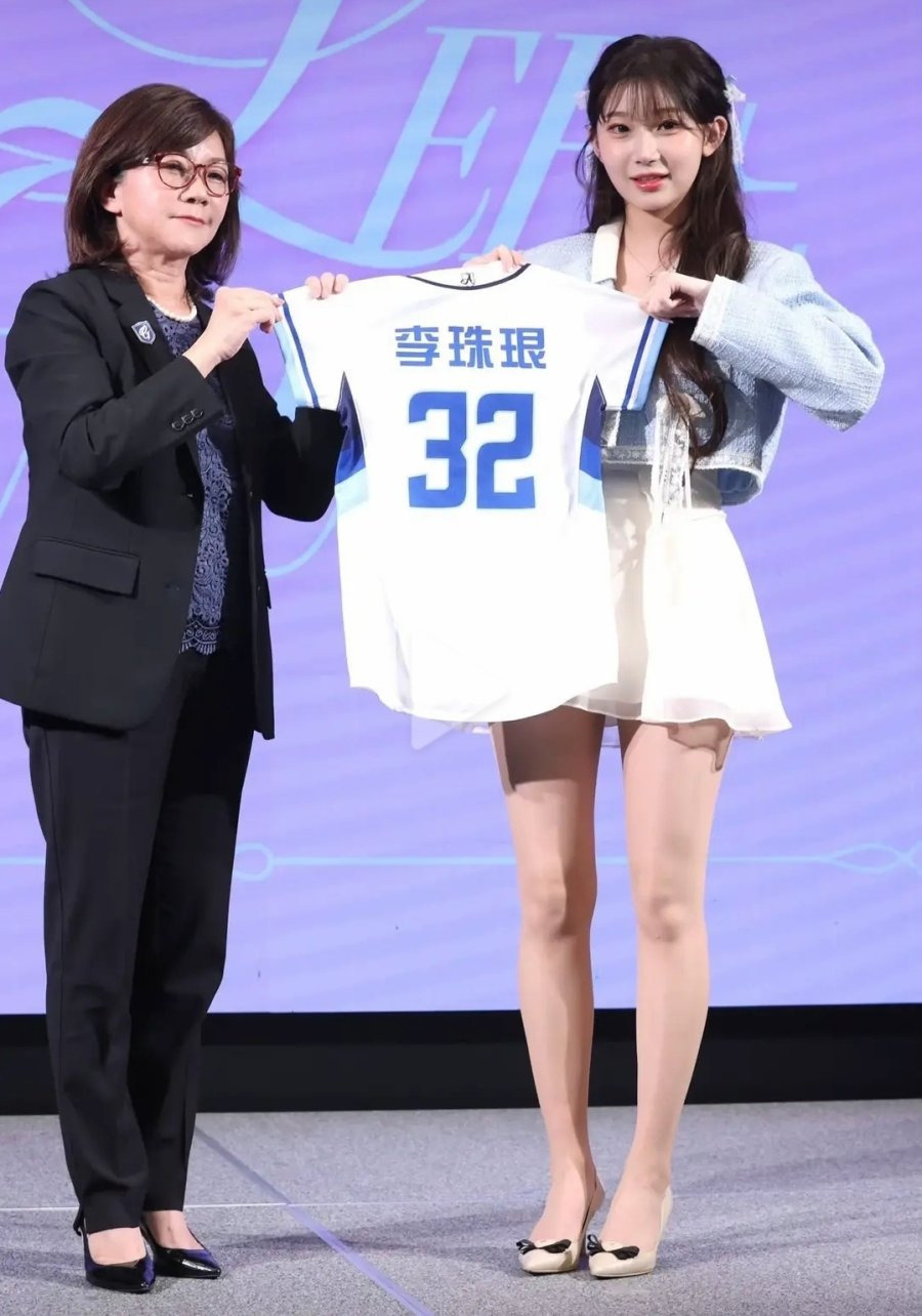이주은 치어리더 대만