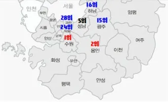 성남 가볼만한곳 베스트10 현지인 추천 필수코스_2
