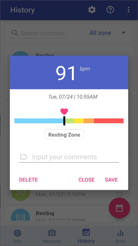 심박수 측정기 어플, 심박수 측정하기