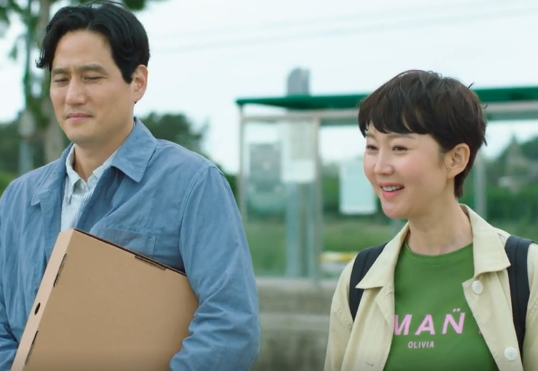 첫사랑을 위하여 등장인물