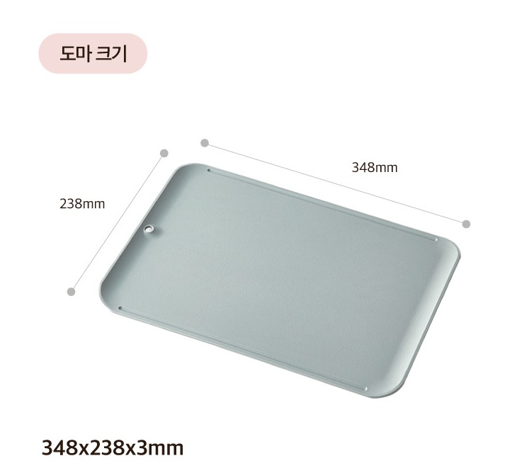 도마 고르는법 크기 두께 비교 선택