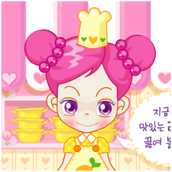 슈의-라면가게-커버-이미지