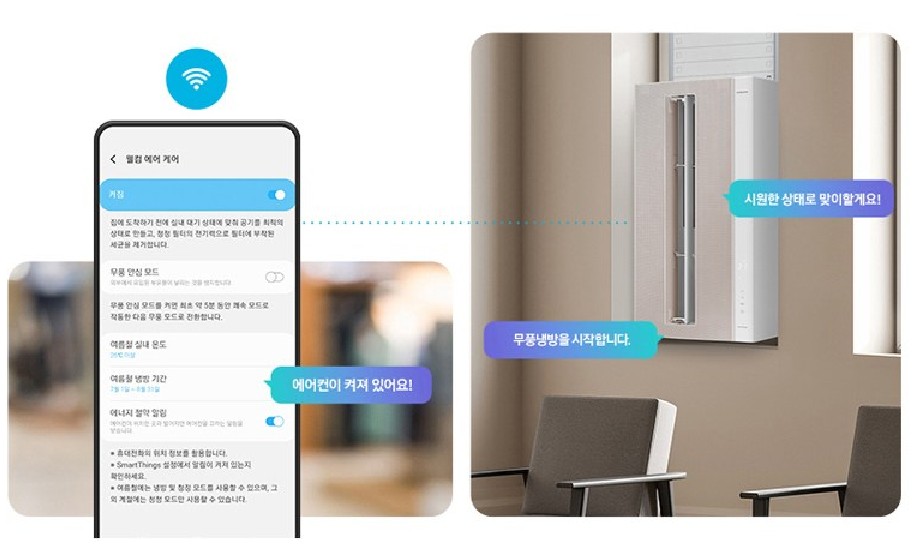 AI맞춤