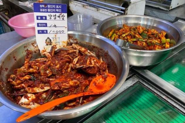 반찬가게-덕후-달인