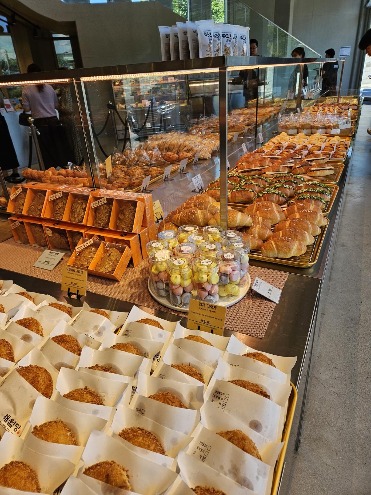 해월당베이커리