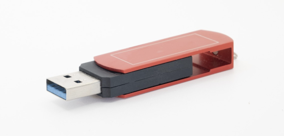 외장하드의 초창기 모습과 USB의 혁신