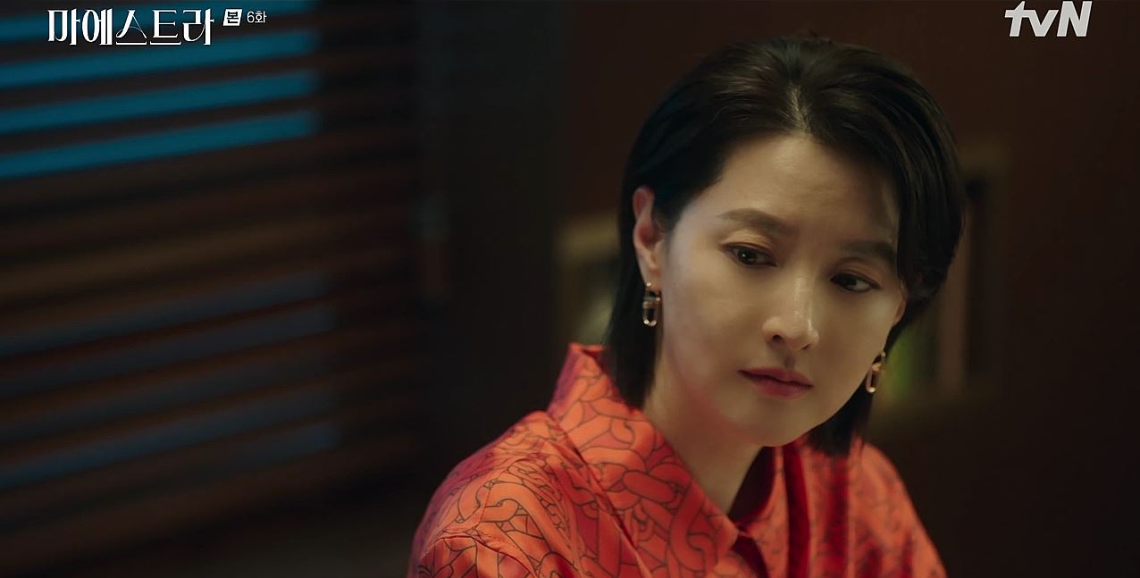 마에스트라_6회