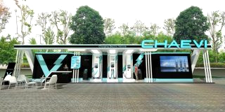 채비 주가 &amp;#124; 특징주 CPO 기업 &amp;#124; 상장 첫날