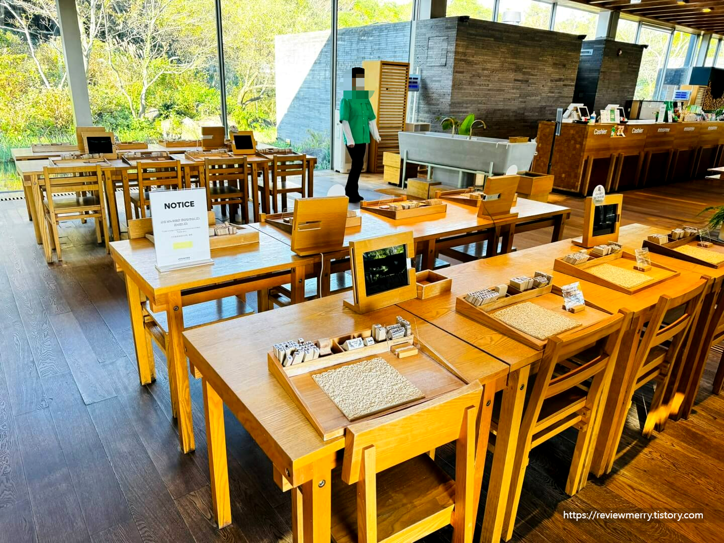 체험공간