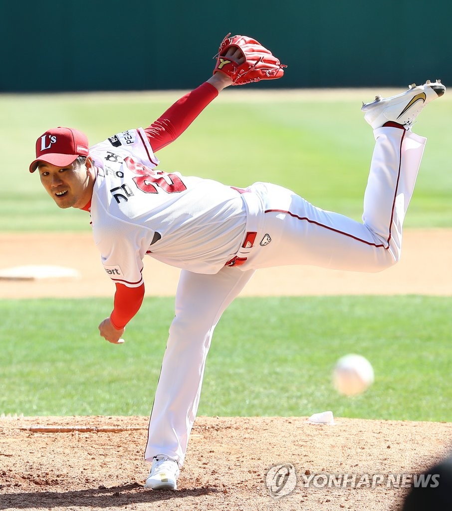 LG트윈스 티켓 예매