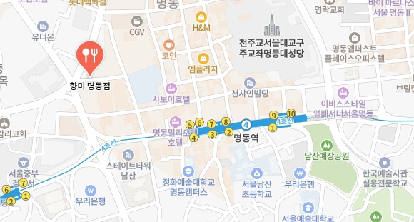 생활의달인-조개볶음-중식당-어디