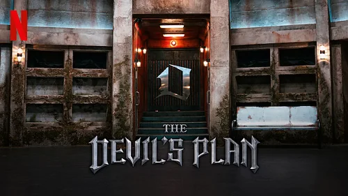 넷플릭스-데블스-플랜-소개-출연진-정보