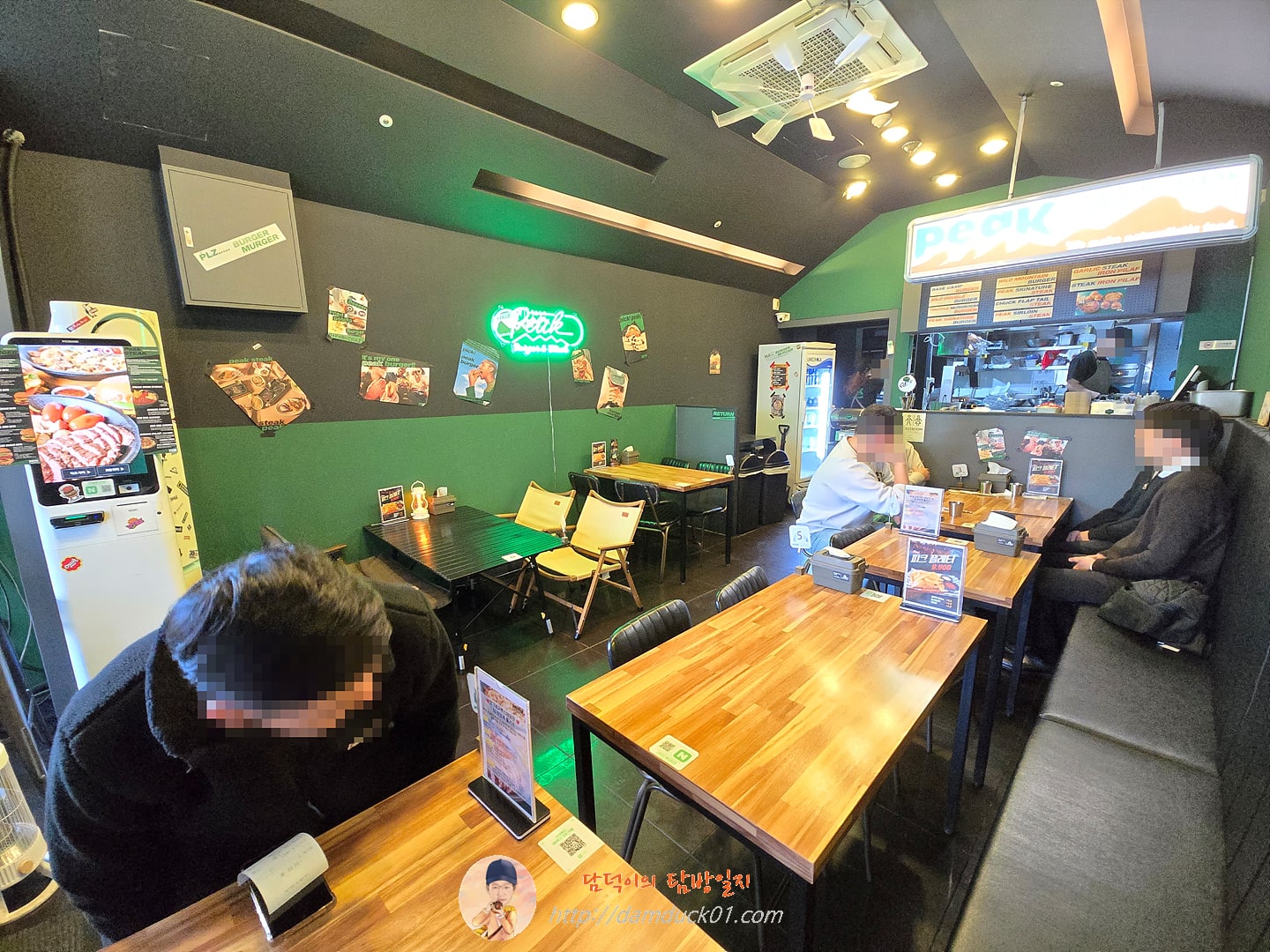 피크버거&amp;스테이크