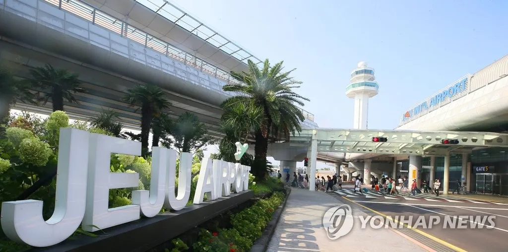 제주도 공항 근처 맛집 추천 여행자 리뷰 좋은 곳 위주_3