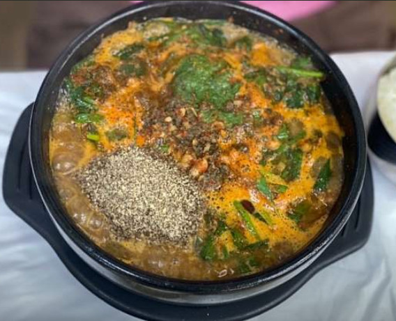 극한직업 논산 강경 젓갈백반 맛집 정보