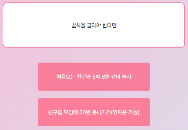 테스트6