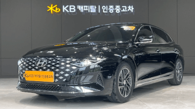 중고차 매매 사이트