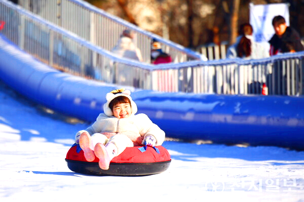 의왕 왕송호수 겨울축제