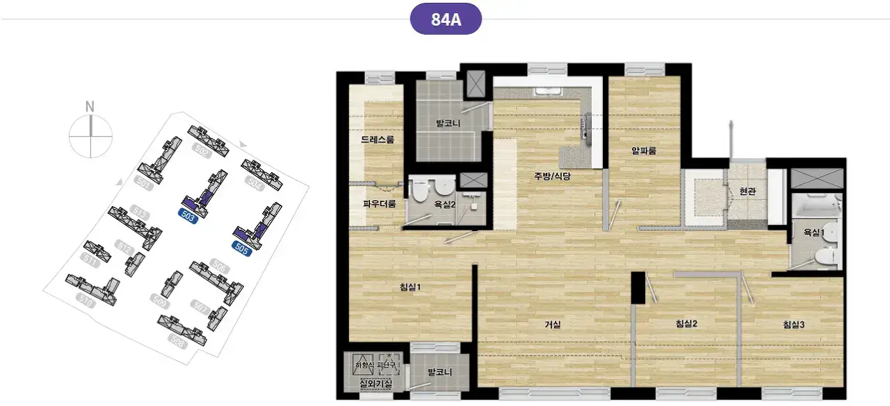 고양창릉 S5블록 평면도