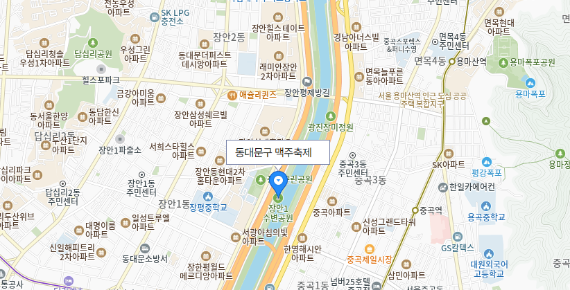 2026 동대문구 맥주축제 기본정보 서울 동대문 야시장 놀거리