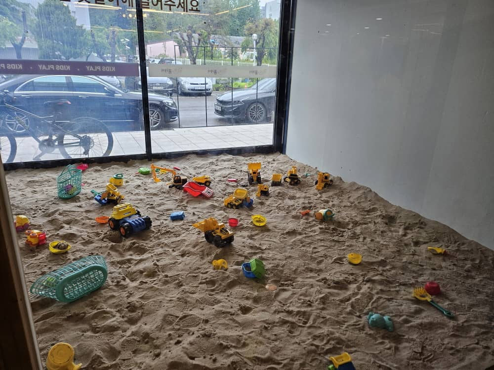 연수동 키즈플레이