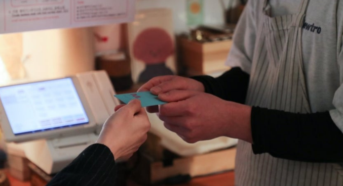 "상생페이백" 최대 30만원 환급, 놓치면 손해!