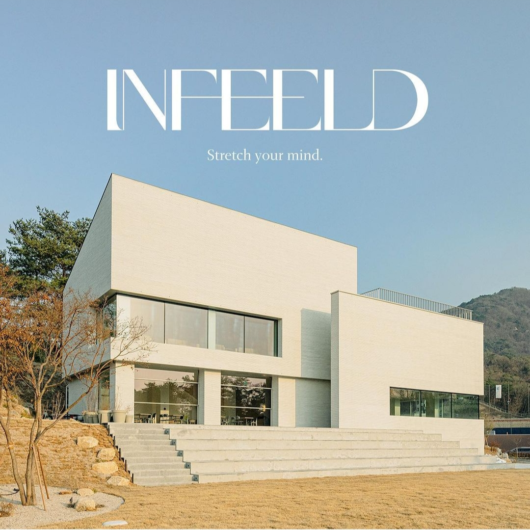 춘천 주말 여행지 추천