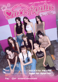 2023 트와이스 팬미팅 콘서트 ONCE AGAIN 포스터