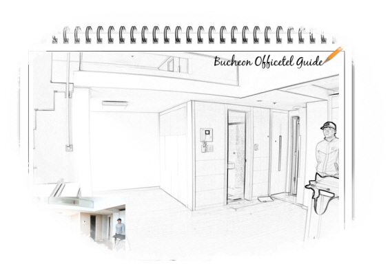 부천중동오피스텔