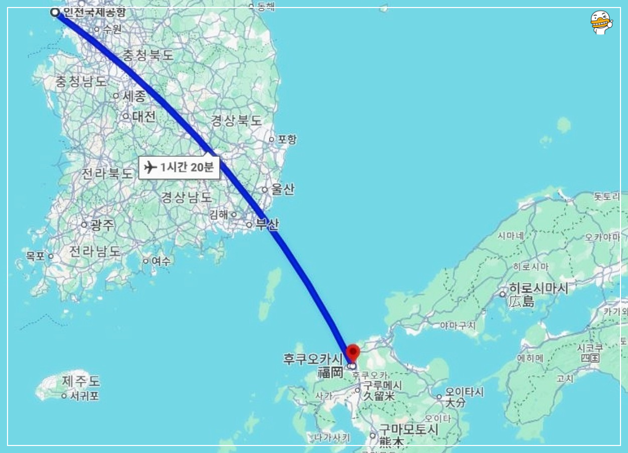 일본-여행-20